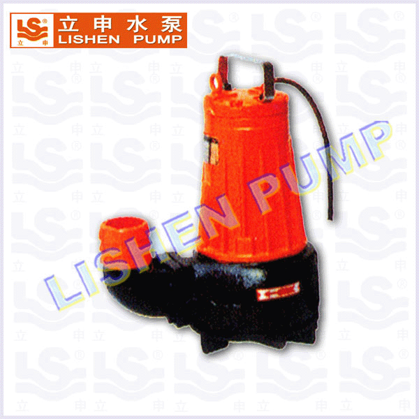 AS、AV型撕裂式潛水排污泵